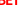 Hóquei